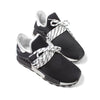 Monochrome Mesh Sneakers - Luckless Outfitters